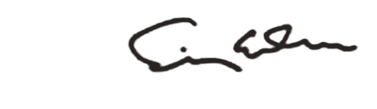 Handtekening van Sigurður Guðmundsson